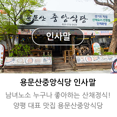 /data/admin/upload/images/2f6d7755a920028b39239b5d3730ea1b.png